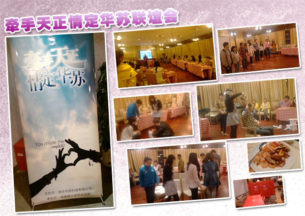 �½������(�й���)�ٷ���վ