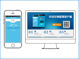 ��������ϵͳ