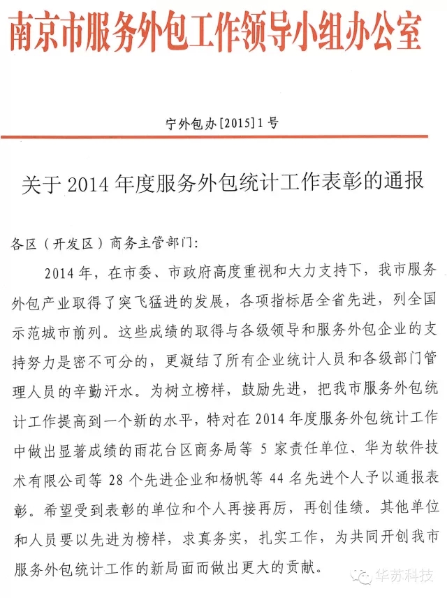 �½������(�й���)�ٷ���վ