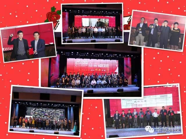 �½������(�й���)�ٷ���վ