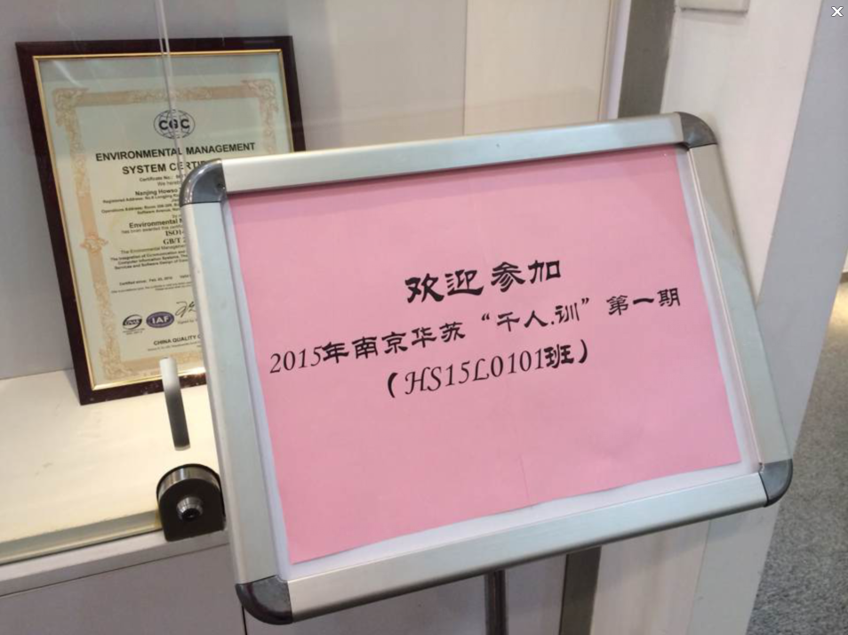 �½������(�й���)�ٷ���վ