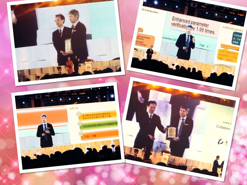 �½������(�й���)�ٷ���վ