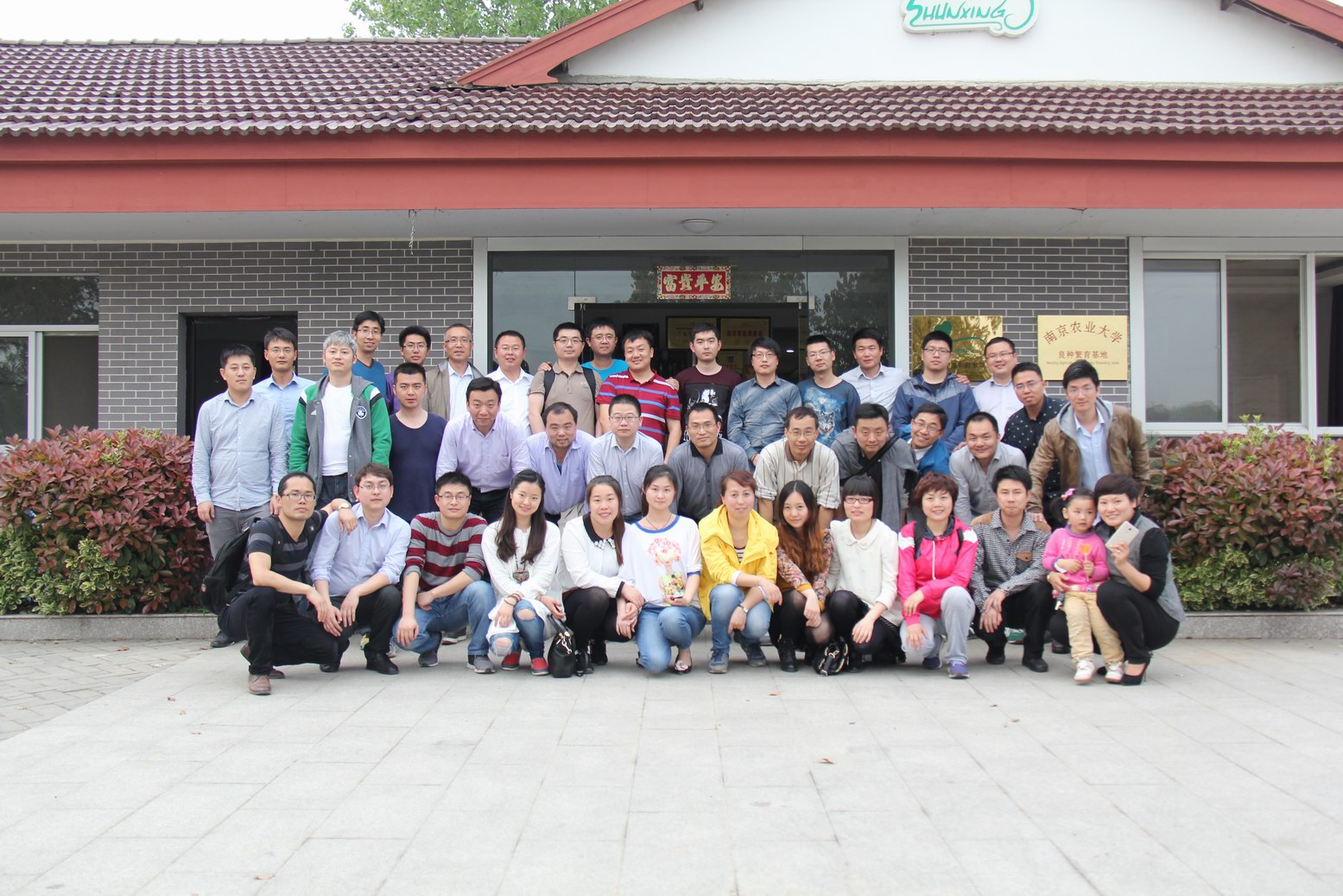 �½������(�й���)�ٷ���վ