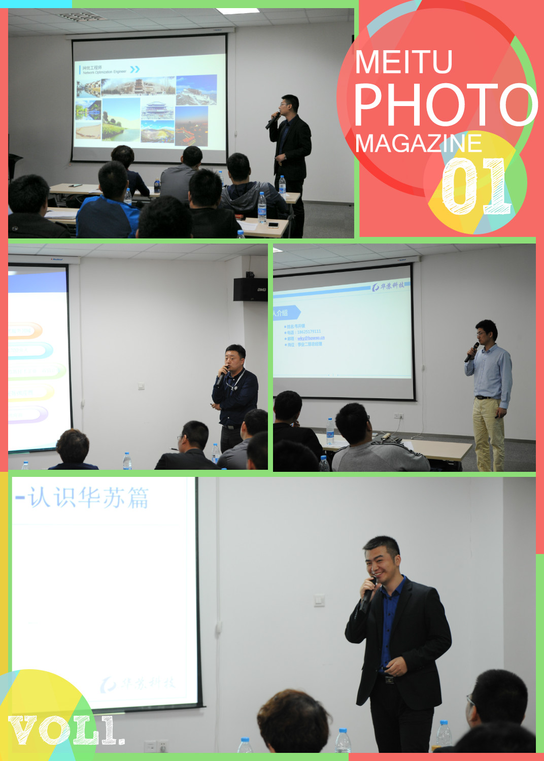 �½������(�й���)�ٷ���վ