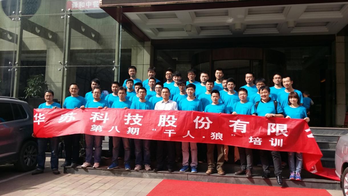 �½������(�й���)�ٷ���վ