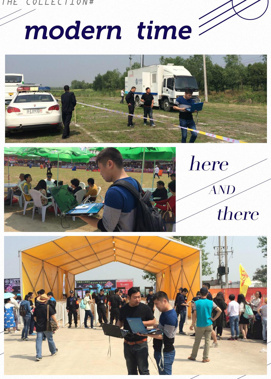 �½������(�й���)�ٷ���վ