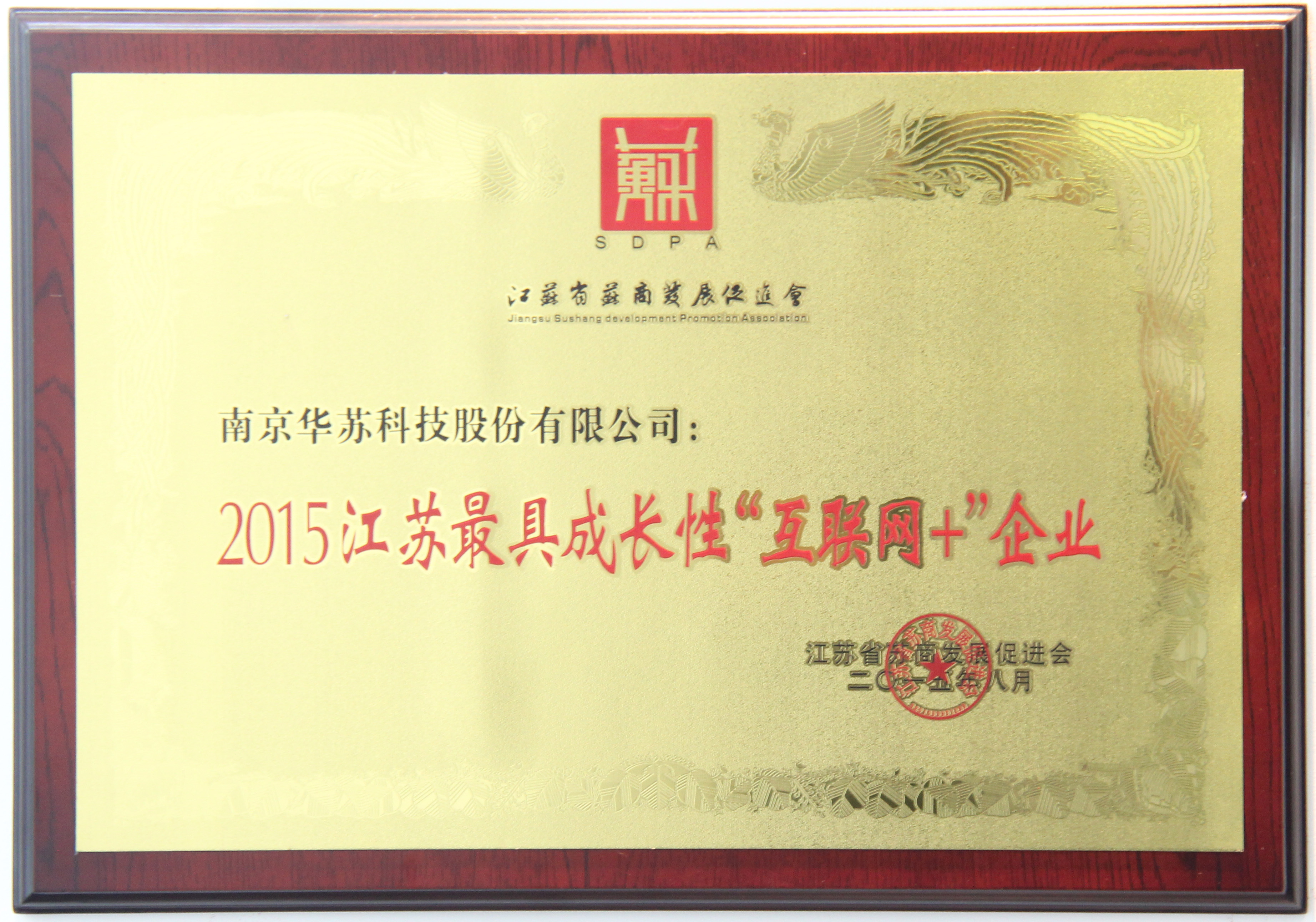 �½������(�й���)�ٷ���վ