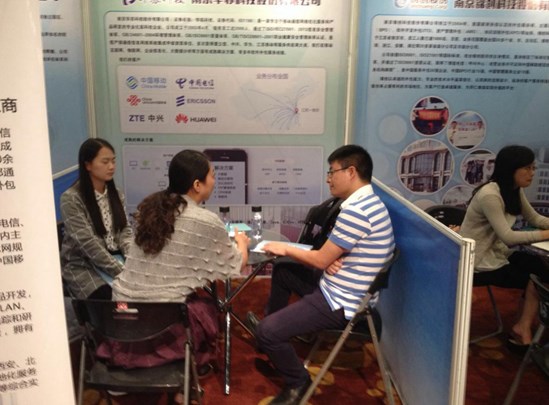 �½������(�й���)�ٷ���վ