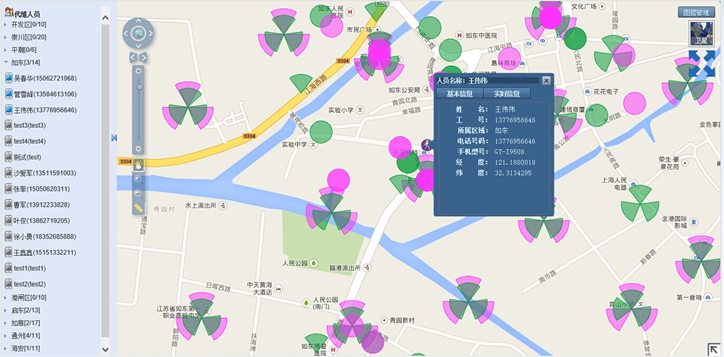 �½������(�й���)�ٷ���վ