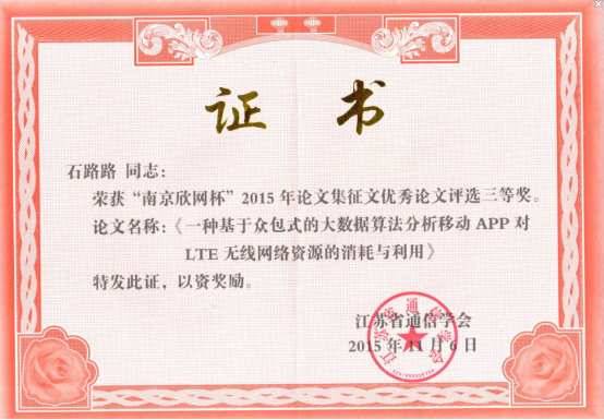 �½������(�й���)�ٷ���վ