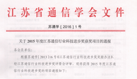 �½������(�й���)�ٷ���վ