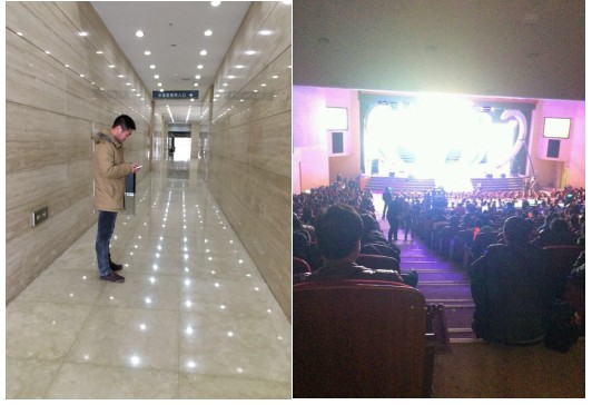 �½������(�й���)�ٷ���վ