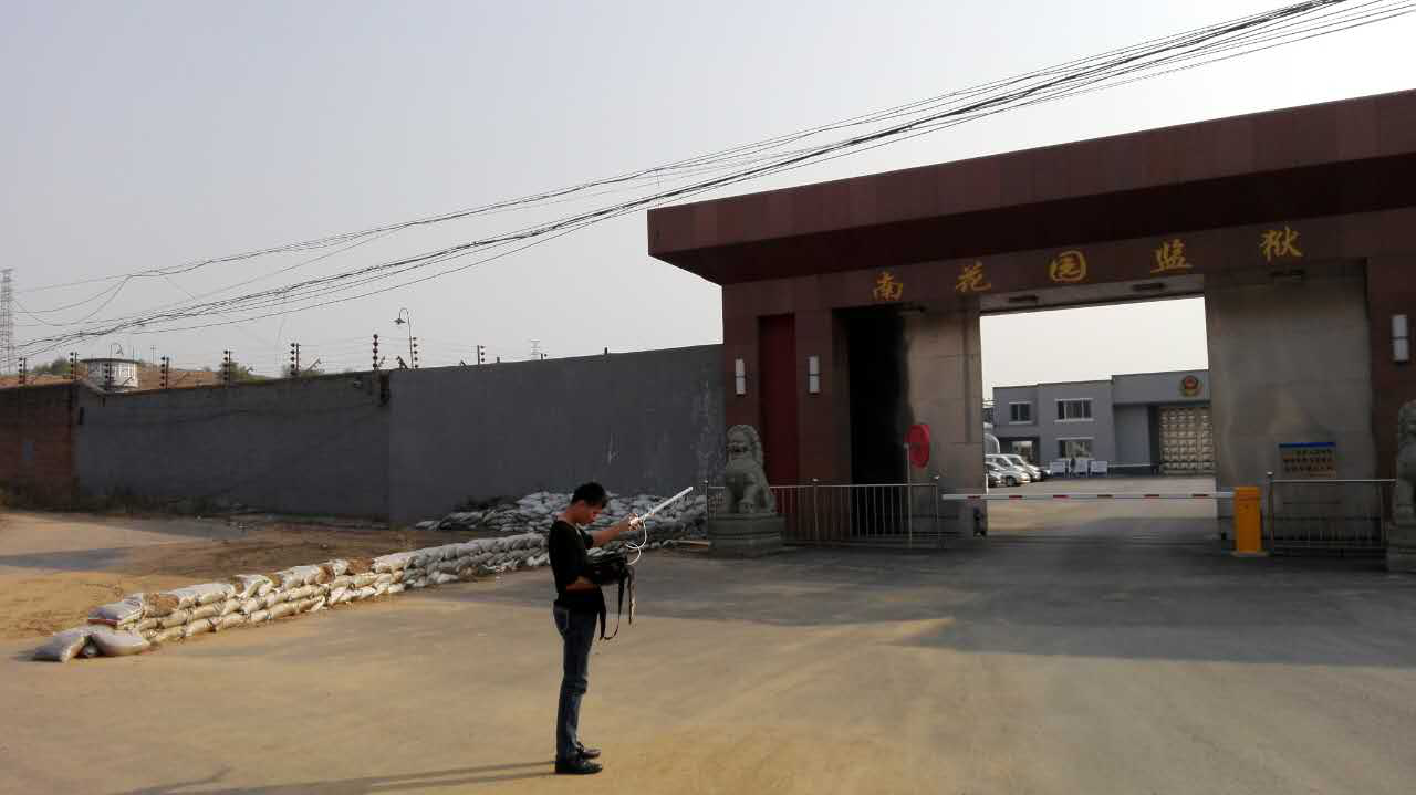 �½������(�й���)�ٷ���վ