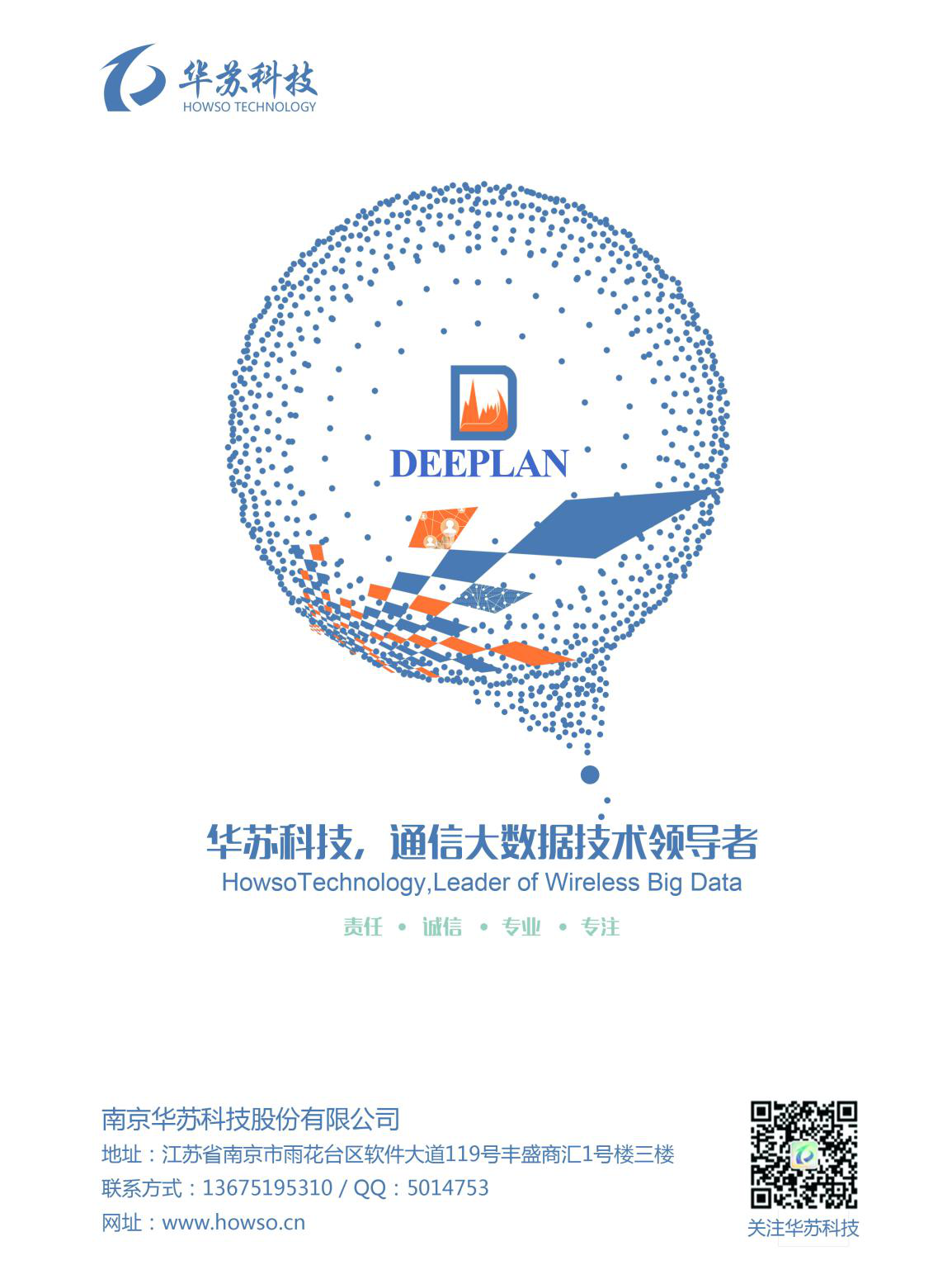 �½������(�й���)�ٷ���վ