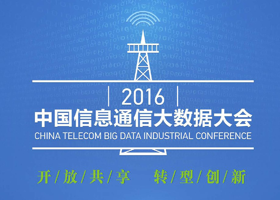 �½������(�й���)�ٷ���վ