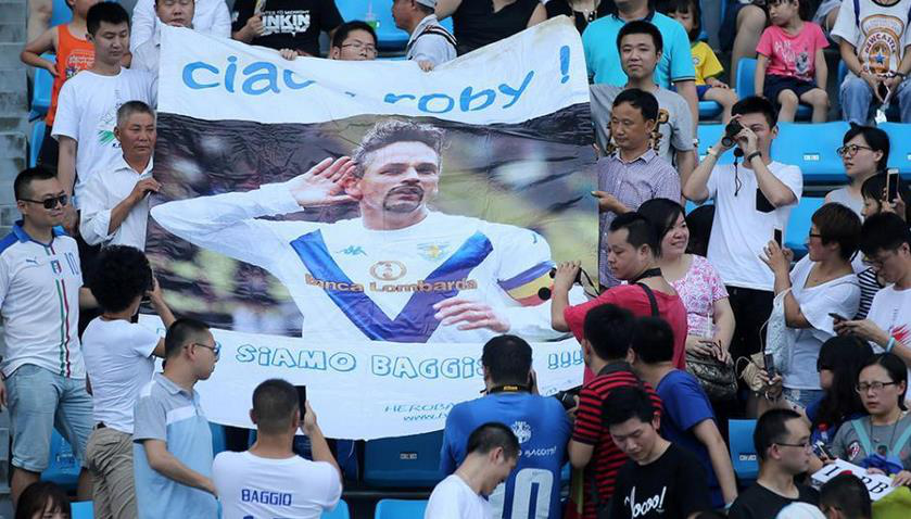 �½������(�й���)�ٷ���վ