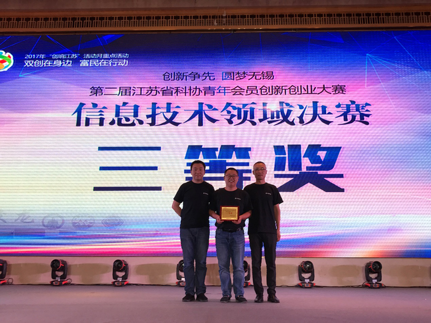 �½������(�й���)�ٷ���վ