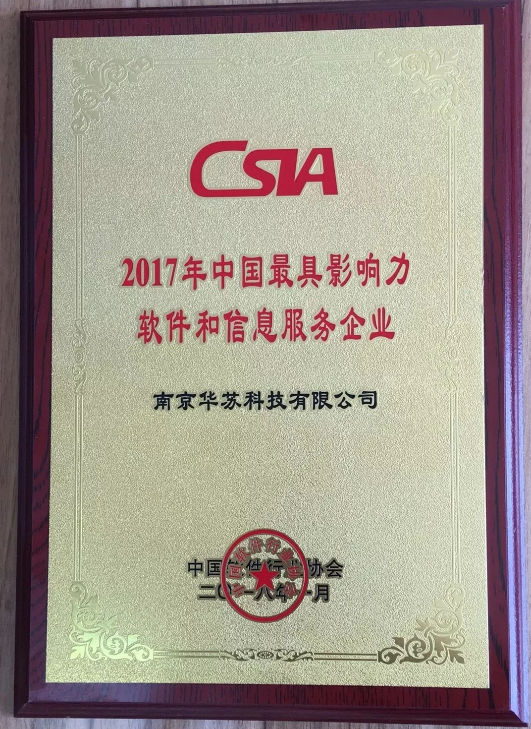 �½������(�й���)�ٷ���վ