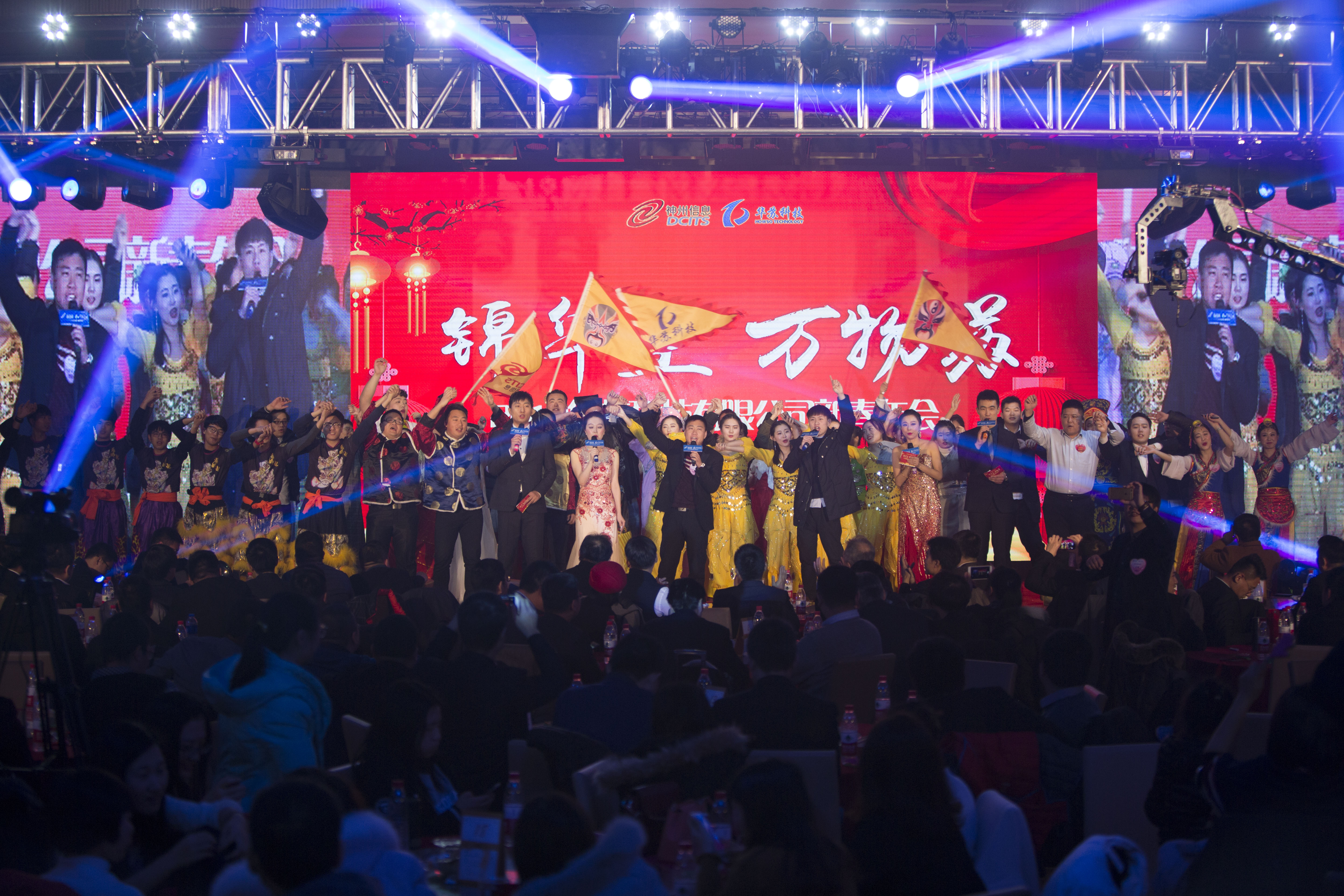 �½������(�й���)�ٷ���վ