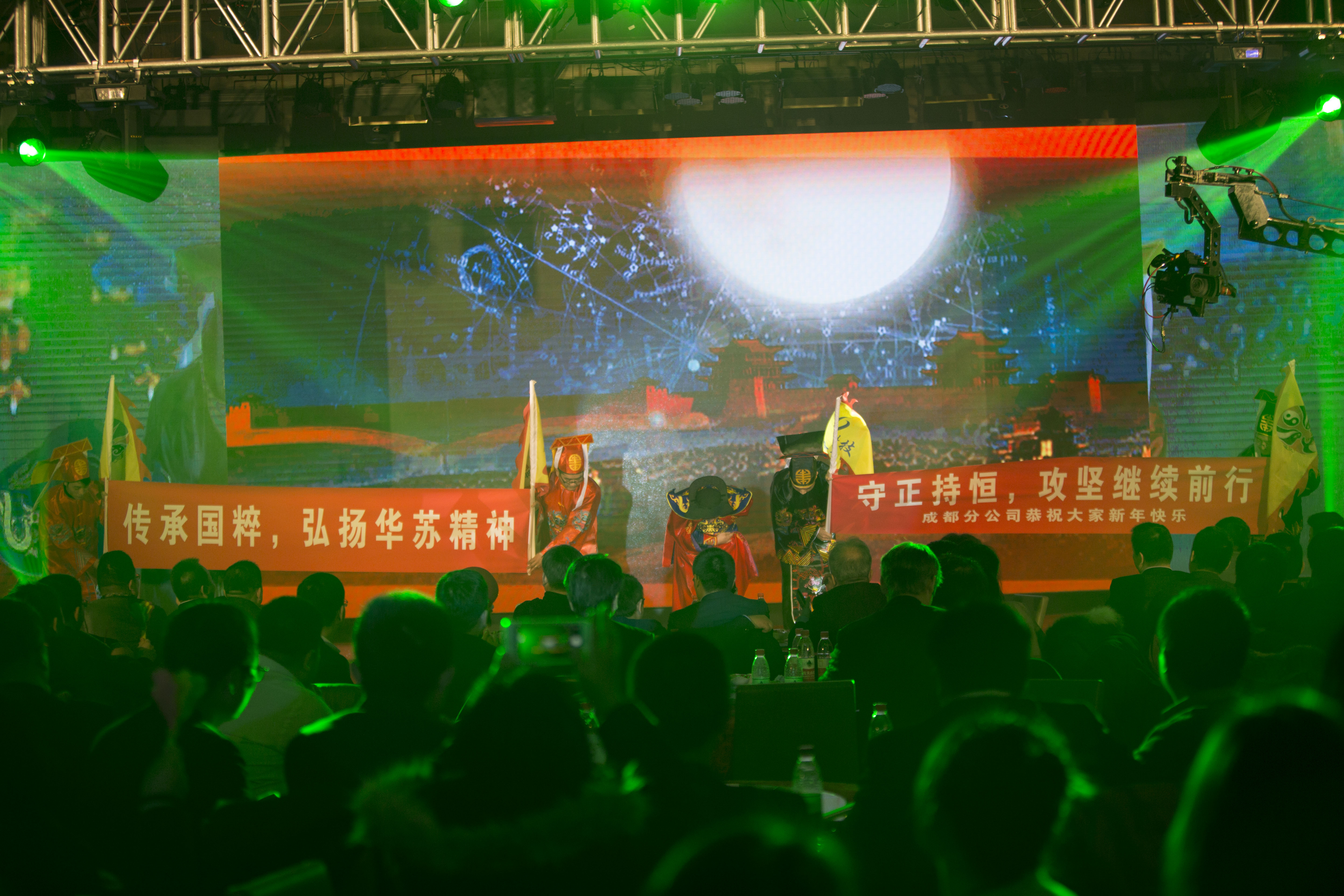 �½������(�й���)�ٷ���վ