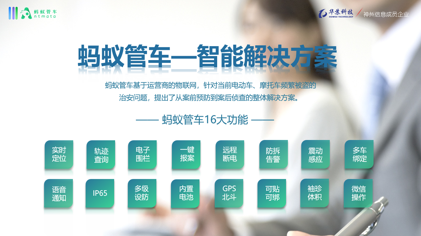 �½������(�й���)�ٷ���վ