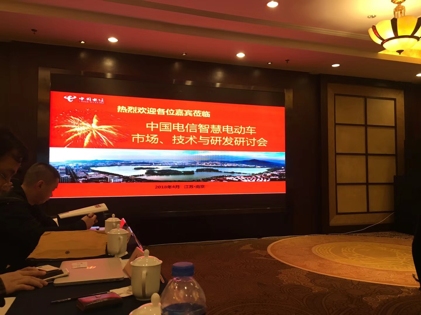 �½������(�й���)�ٷ���վ