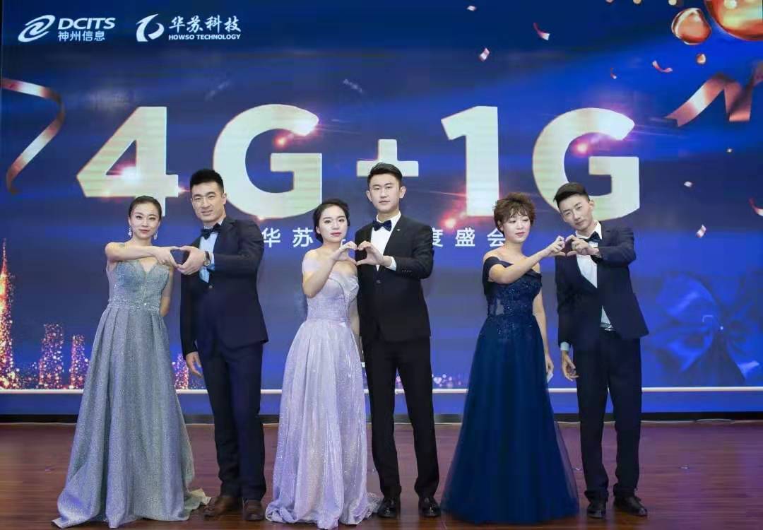 �½������(�й���)�ٷ���վ