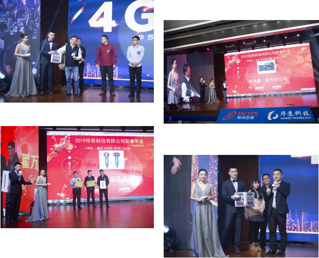 �½������(�й���)�ٷ���վ