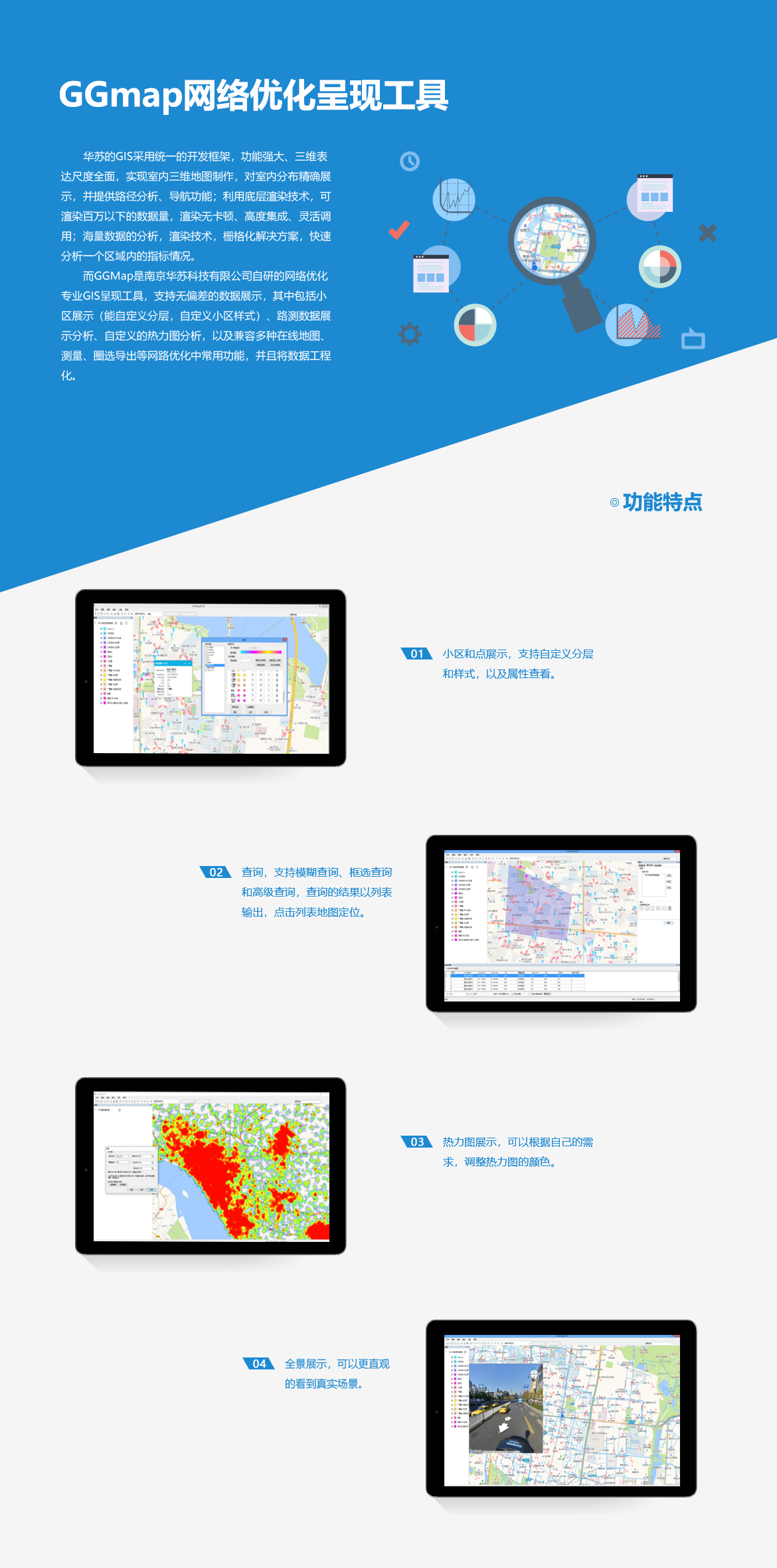 �½������(�й���)�ٷ���վ