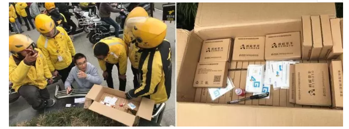 �½������(�й���)�ٷ���վ