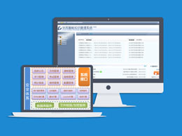 �½������(�й���)�ٷ���վ