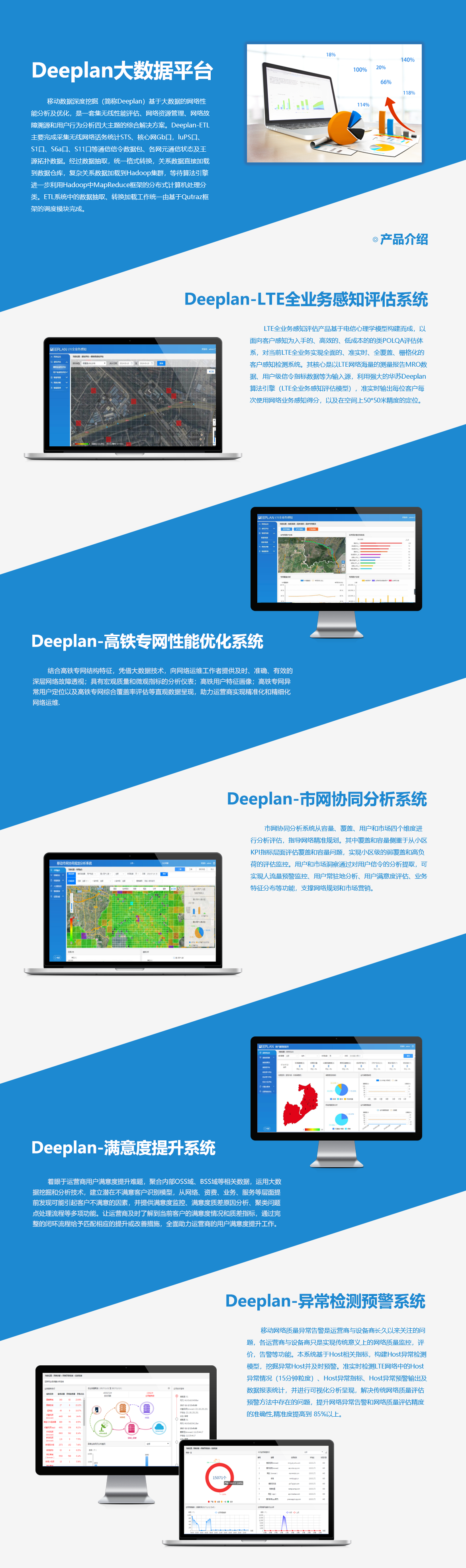 �½������(�й���)�ٷ���վ