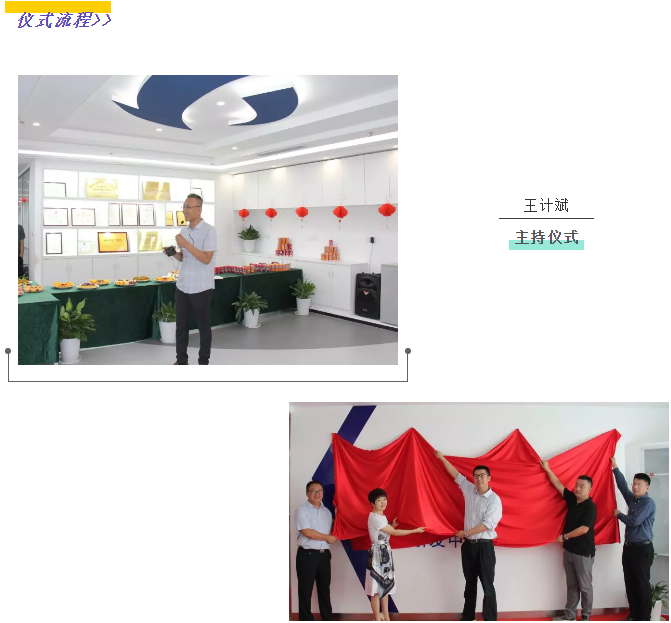 �½������(�й���)�ٷ���վ