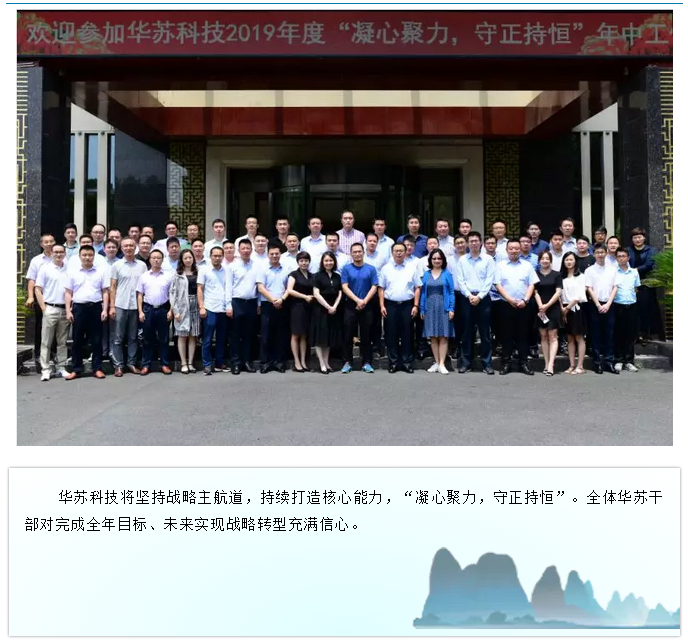 �½������(�й���)�ٷ���վ