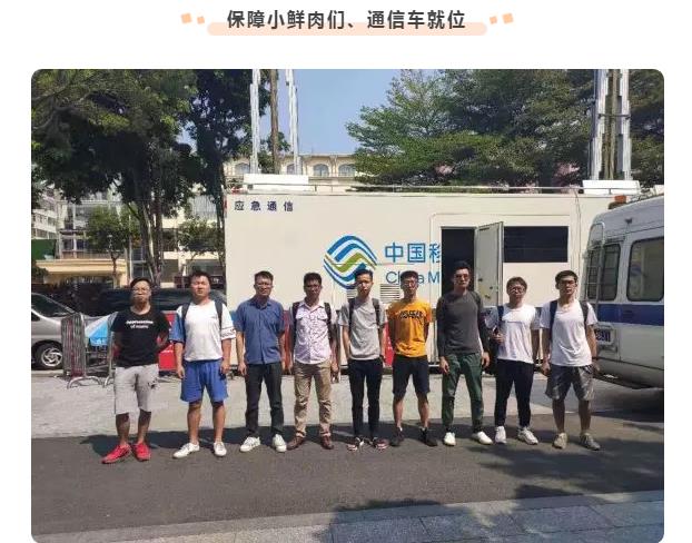 �½������(�й���)�ٷ���վ