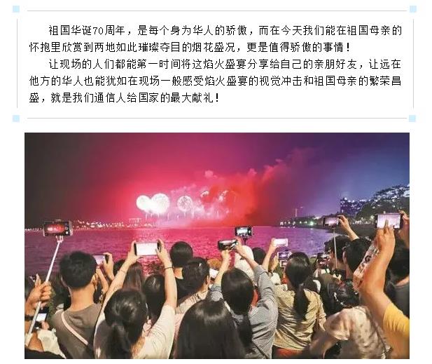 �½������(�й���)�ٷ���վ