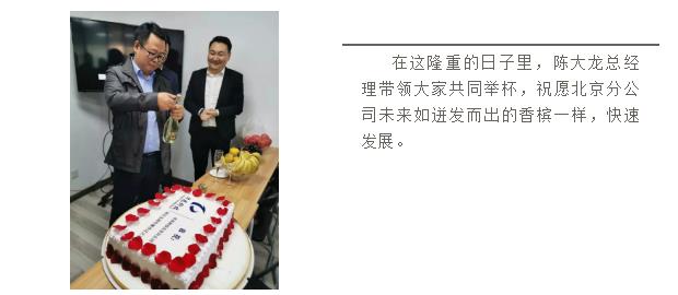 �½������(�й���)�ٷ���վ