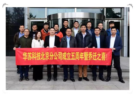 �½������(�й���)�ٷ���վ