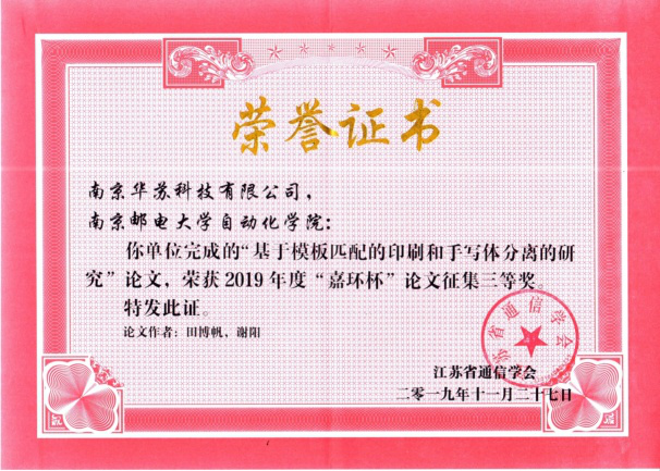 �½������(�й���)�ٷ���վ