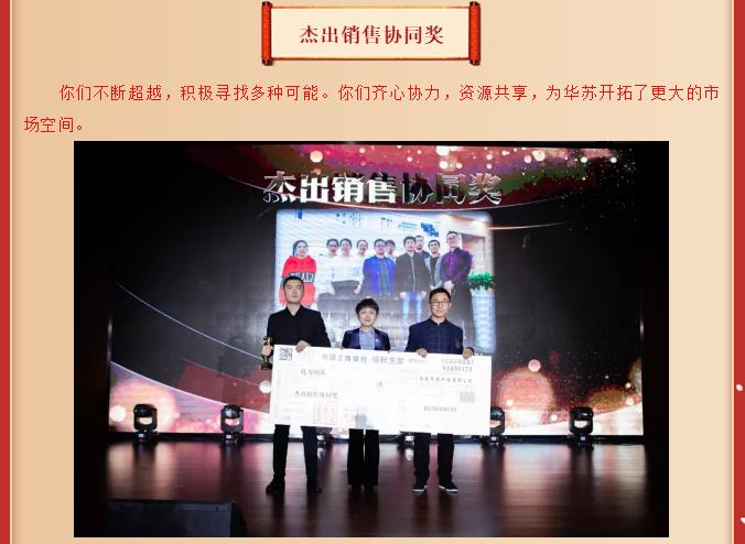 �½������(�й���)�ٷ���վ