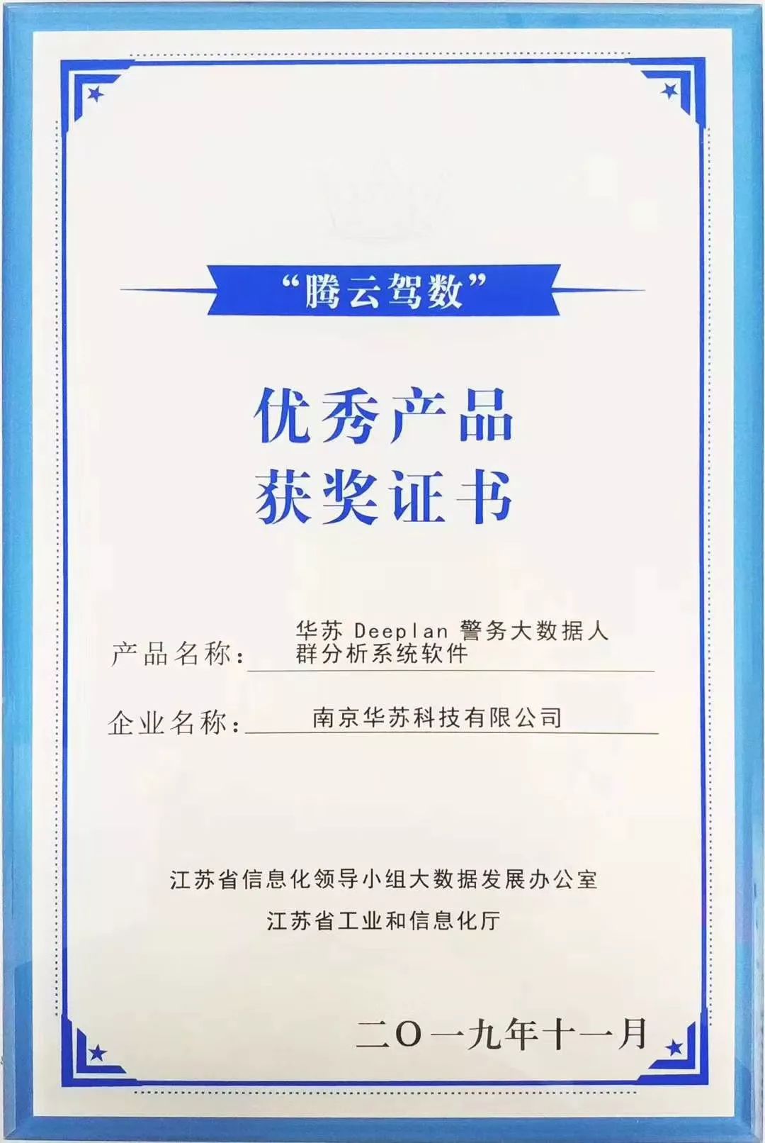 �½������(�й���)�ٷ���վ