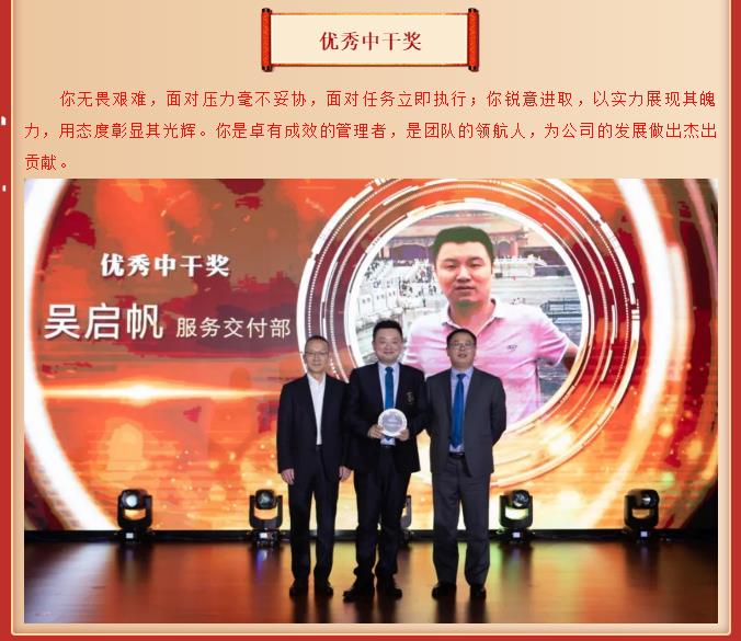 �½������(�й���)�ٷ���վ