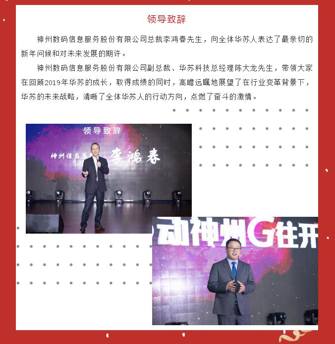 �½������(�й���)�ٷ���վ