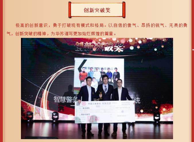 �½������(�й���)�ٷ���վ