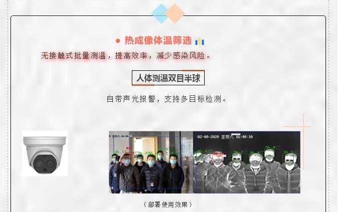 �½������(�й���)�ٷ���վ