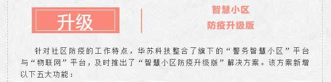 �½������(�й���)�ٷ���վ