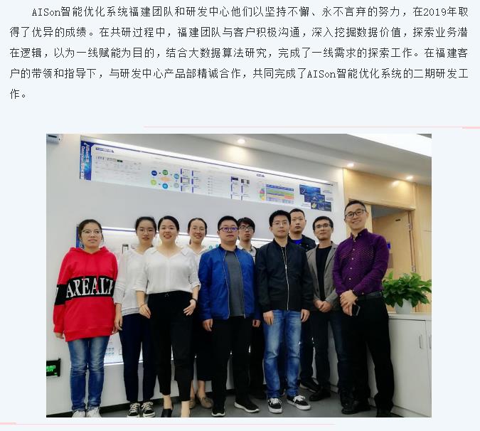 �½������(�й���)�ٷ���վ