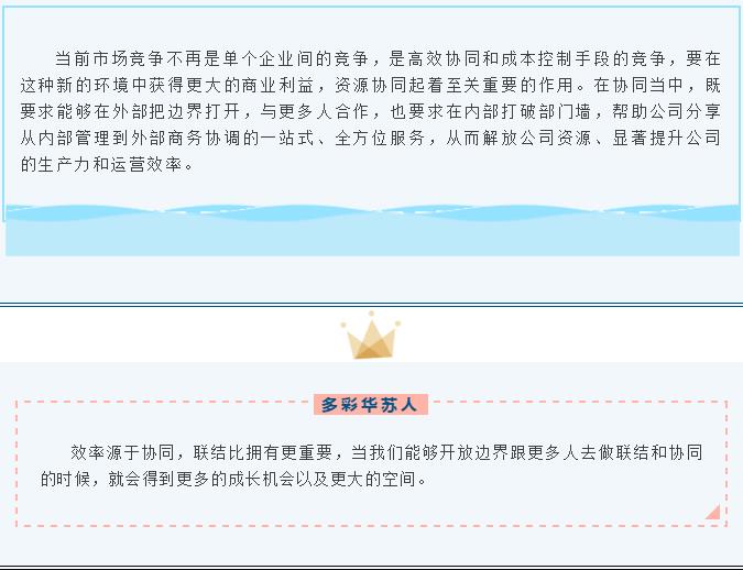 �½������(�й���)�ٷ���վ