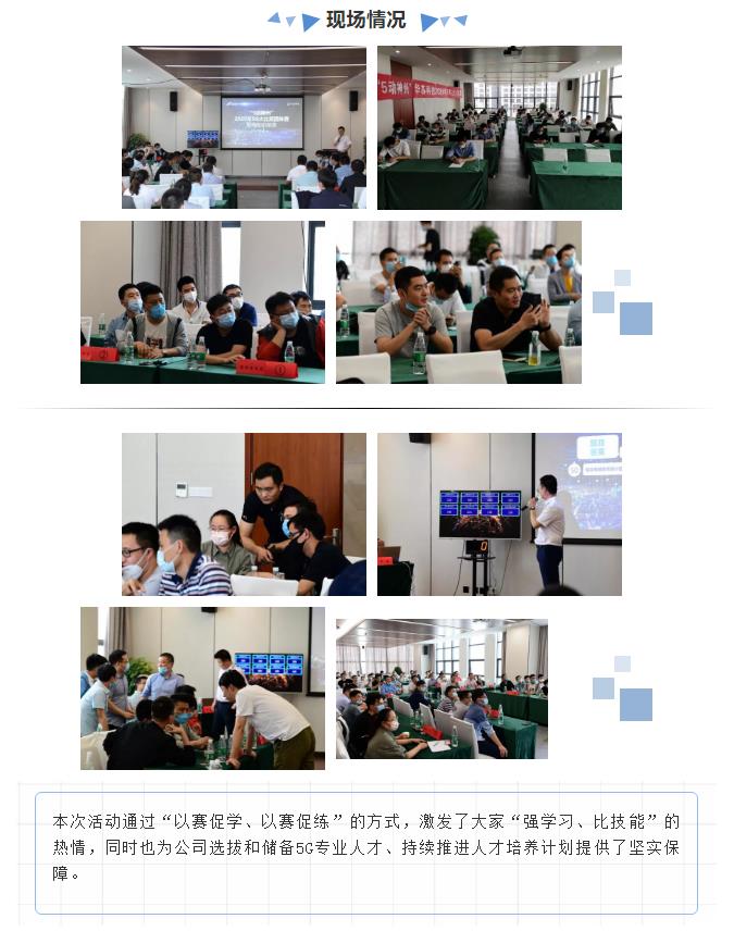 �½������(�й���)�ٷ���վ