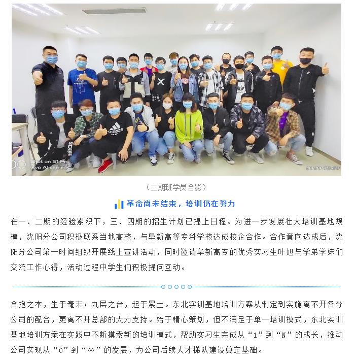 �½������(�й���)�ٷ���վ